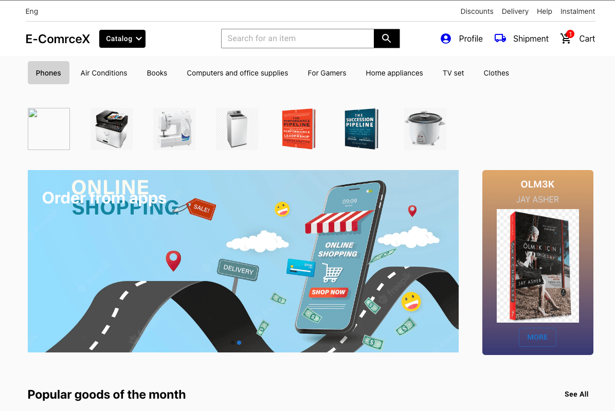 ecommerce